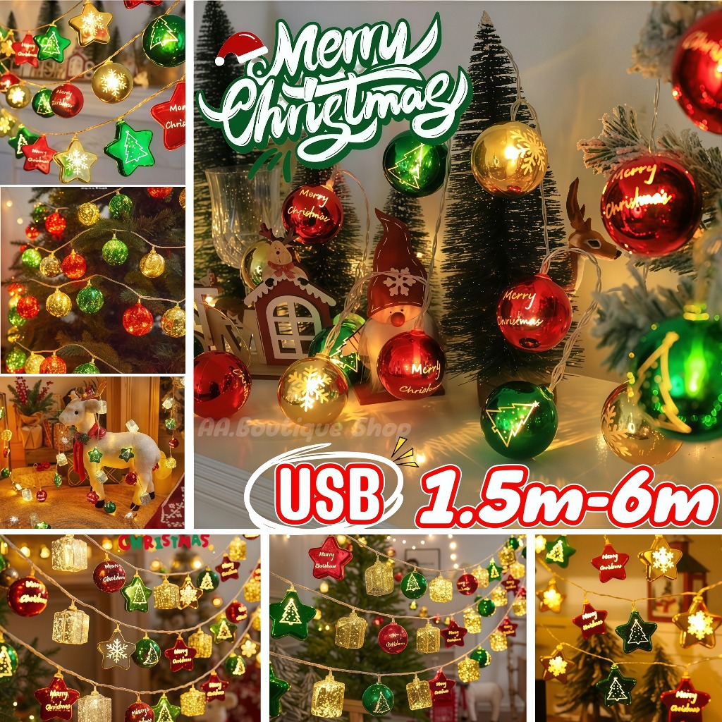 🎄จัดส่งภายใน 12 ชั่วโมง🎄ไฟคริสต์มาส คริสมาสต์บอลไฟสตริง แขวนต้นคริสต์มาส เครื่องประดับ ไฟจี้ ของตกแต่งบ้านคริสต์มาส