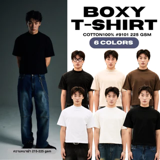 (ทรงบ็อกซี่) Boxy T-shirt Cotton100% 225gsm