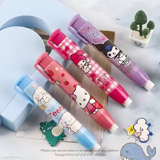 ยางลบแบบกด Sanrio ยางลบน่ารัก ยางลบสะอาด เครื่องเขียนนักเรียน ยางลบแบบแท่ง 15 ซม.