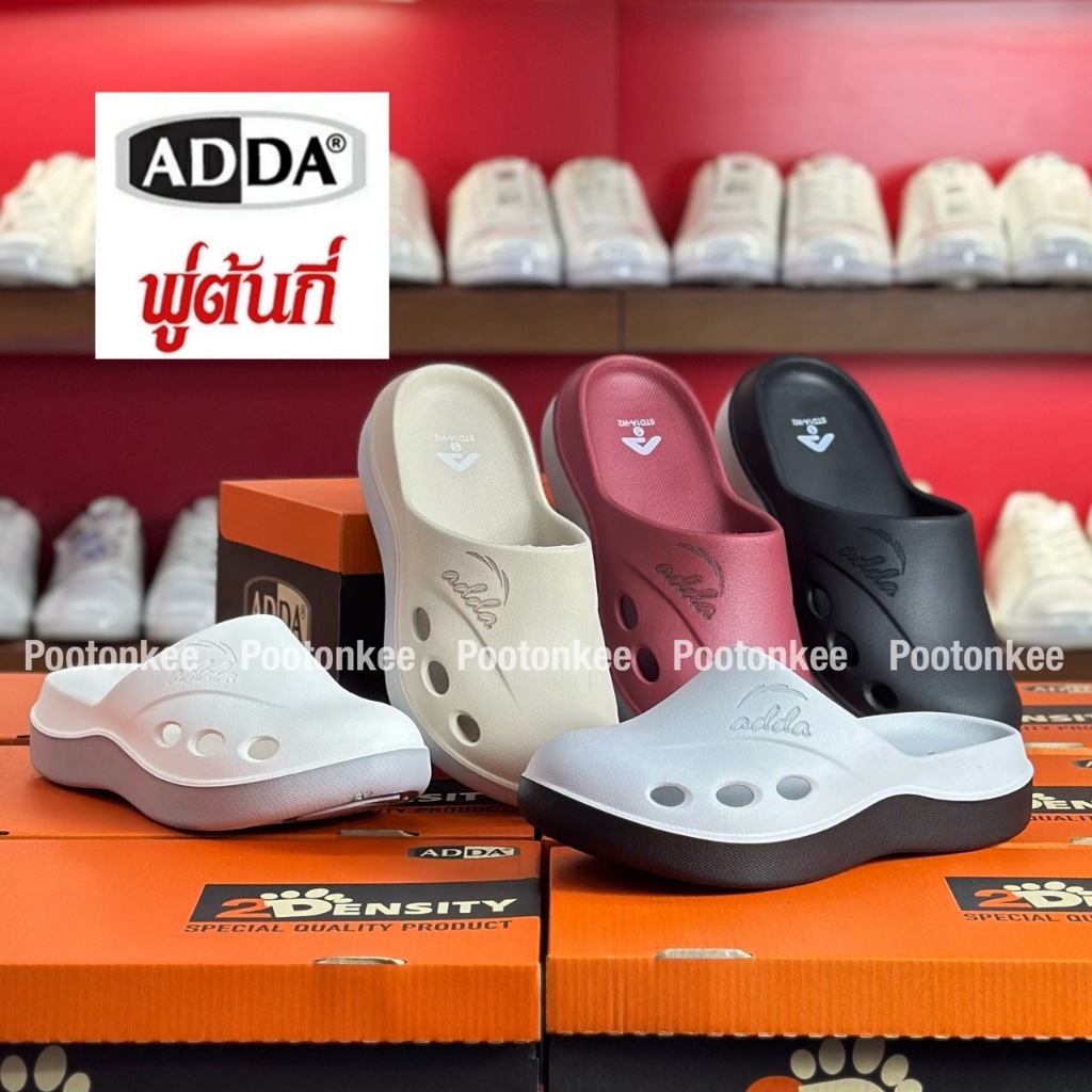 ADDA รุ่น 5TD1A-W2 รองเท้าแตะผู้หญิง ADDA 2Density สไตล์ Clog กันน้ำ กันลื่น ทนทาน