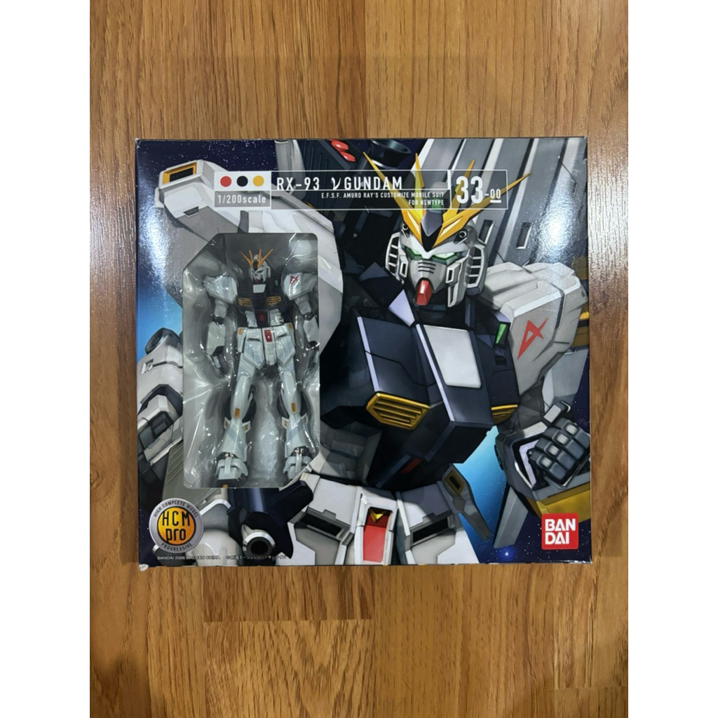 HCM PRO NU-GUNDAM (มือ 1)