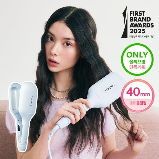 ( พร้อมส่ง ) Vodana Glow W Styler Creamy Blue 40mm เครื่องลอนผมเมอร์เมด ขนาด 40mm