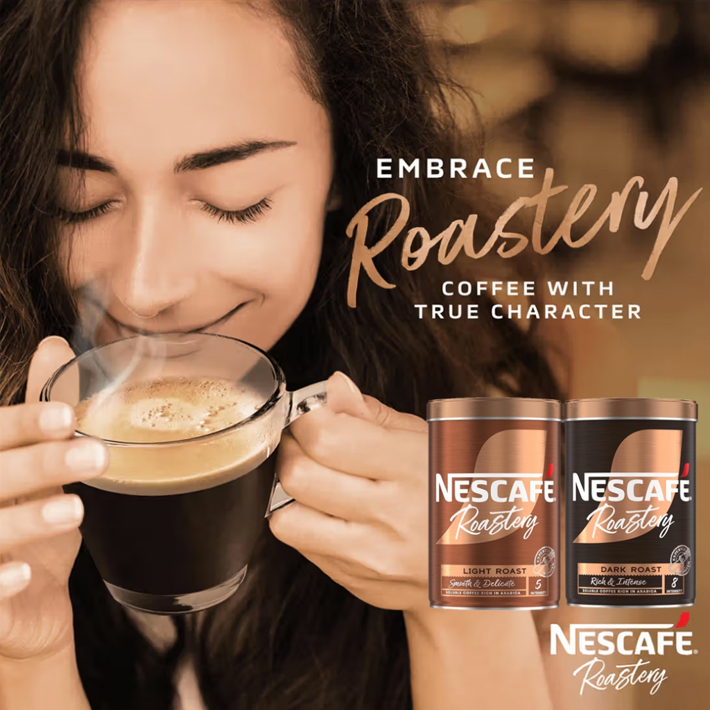 Nescafe Roastery Collection Premium Instant Coffee เนสกาแฟ โรสเตอรี่ กาแฟสำเร็จรูปเกรดพรีเมียม 95g