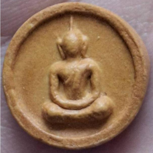 พระผงจันทร์ลอย หลวงปู่โต๊ะ วัดประดู่ฉิมพลี กรุงเทพฯ