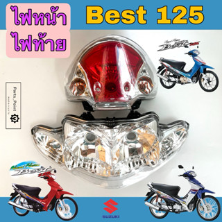 ไฟหน้า BEST 125 / เบส 125 ไฟท้าย ไฟท้ายชุด รถจักรยานยนต์ โคม…
