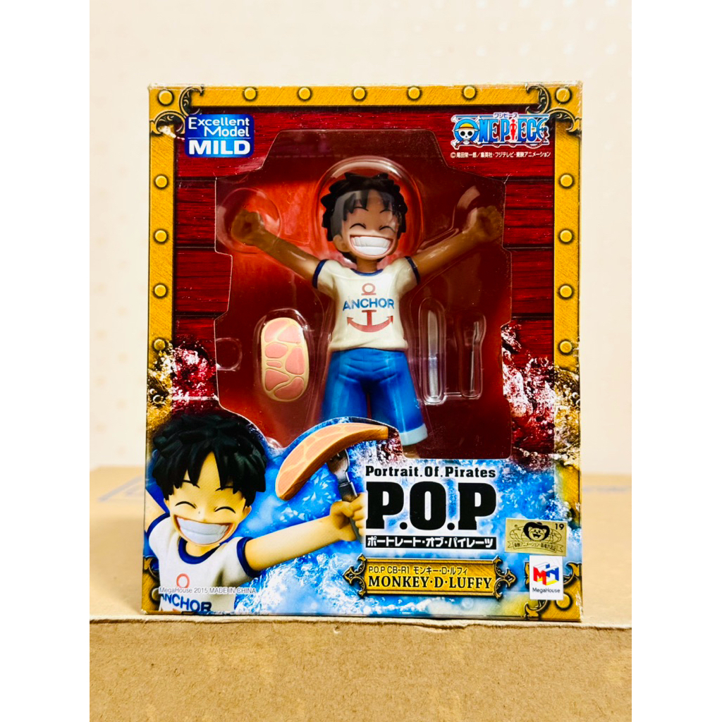 Excellent Model Portrait.Of.Pirates One Piece Series CB-R1 Monkey D. Luffy มือ2