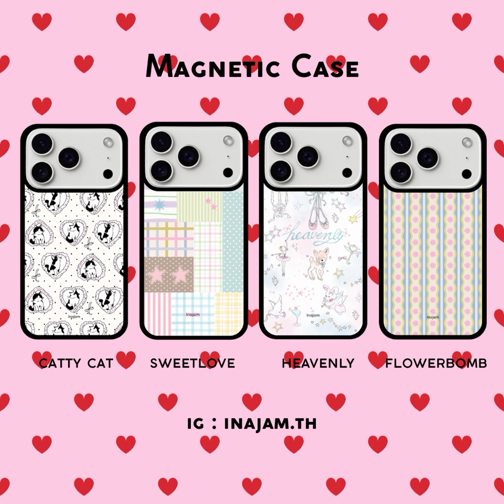 เคสแม่เหล็ก Inajam | Catty Cat | Sweet Love | Heavenly | Flowerbomb