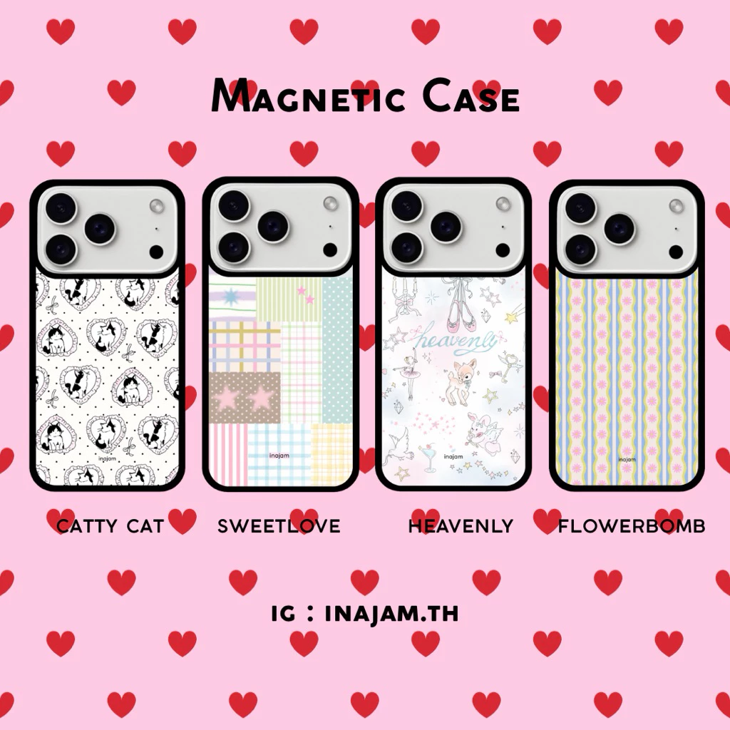 เคสแม่เหล็ก Inajam | Catty Cat | Sweet Love | Heavenly | Flowerbomb