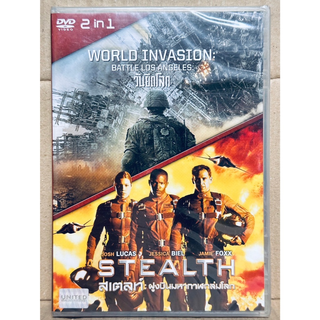 DVD​ 2 in 1 เสียงไทยเท่านั้น :  World Invasion: Battle Los Angeles วันยึดโลก / Stealth