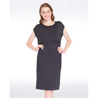 Nitan (นิทาน) ชุดให้นมบุตร รุ่น Petite Signature Maternity a…