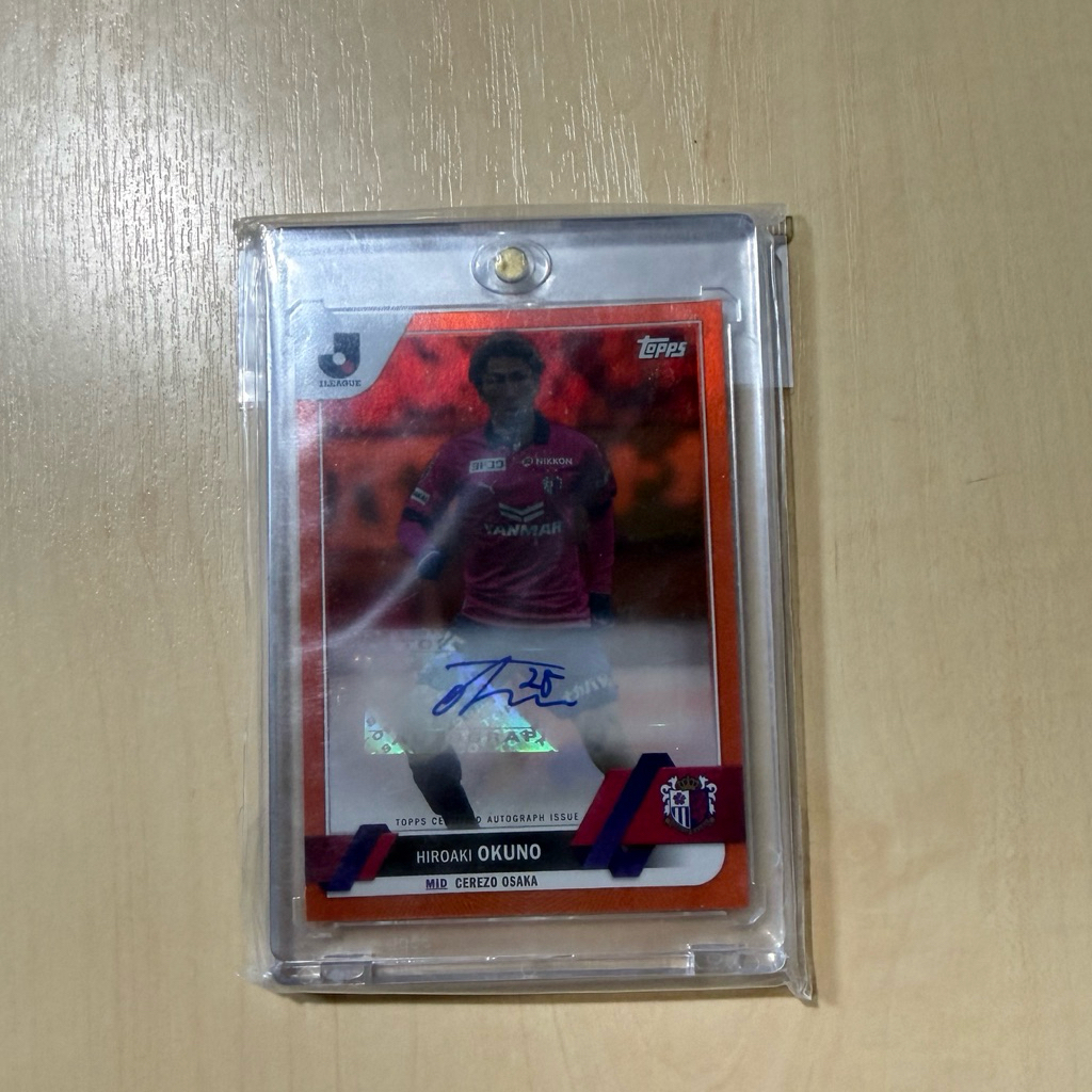 การ์ดฟุตบอล soccer card