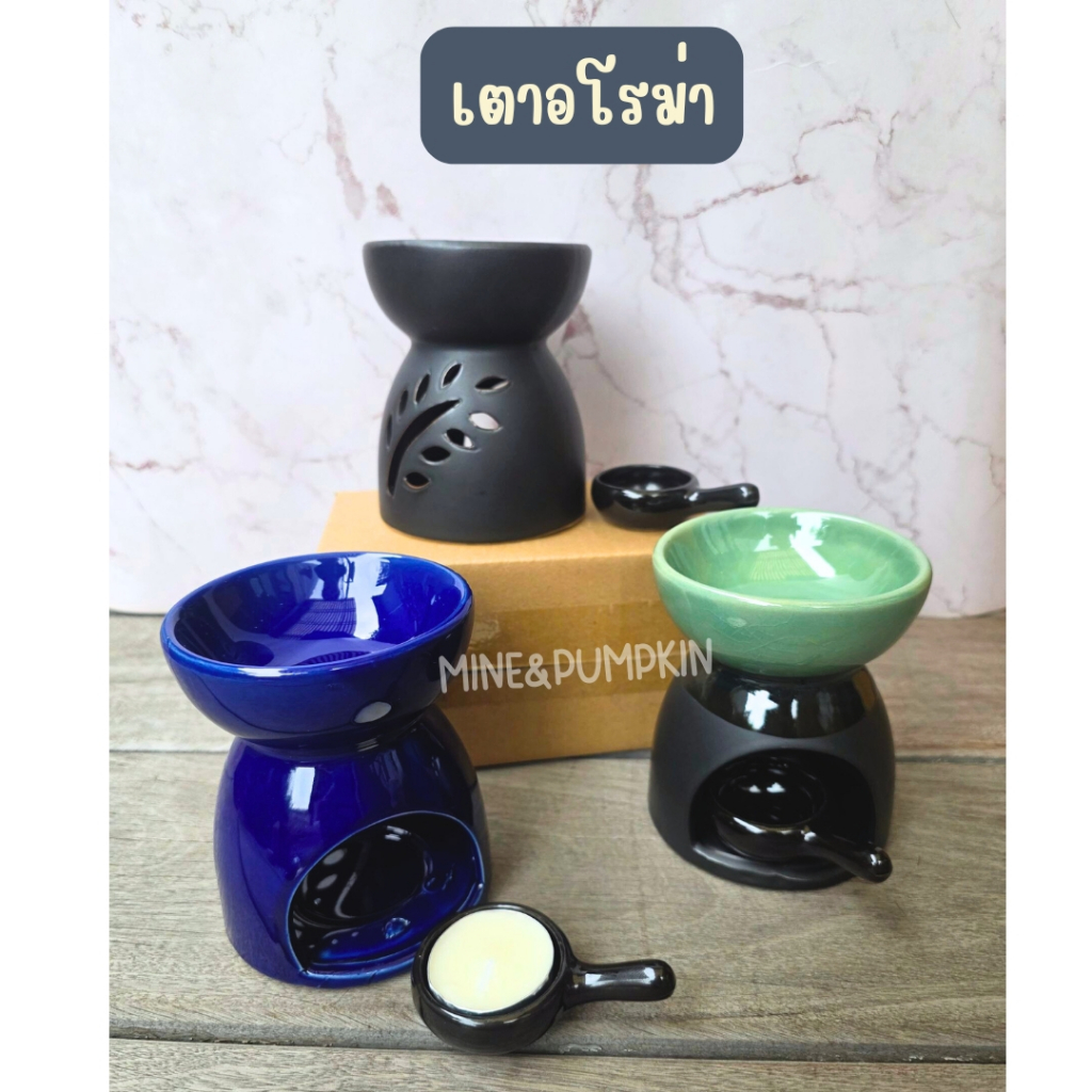 【M&P】เตาน้ำมันหอมระเหย เตาอโรม่า พร้อมที่วางเทียน aroma oil furnace