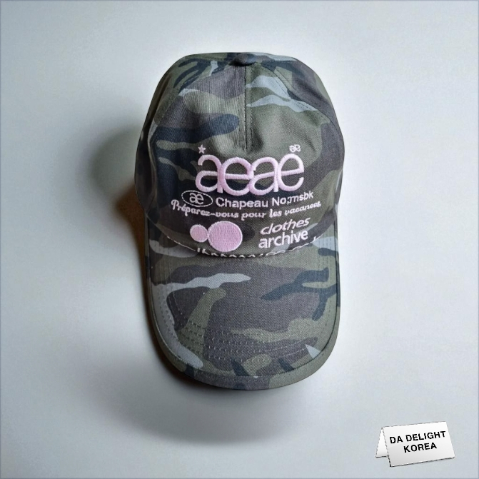 Aeae Web Logo 5 Pannel Ball Cap - Color: Green