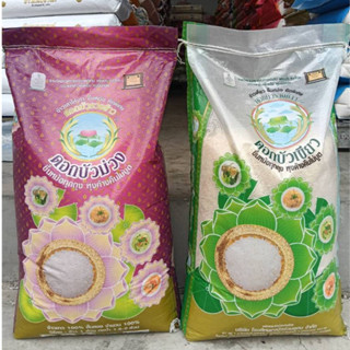 ดอกบัวรวงข้าว ข้าวเคี่ยว ขึ้นหม้อ เรียงตัวสวย ไม่แฉะ หุงค้าง…