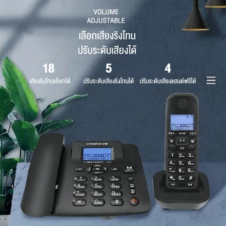 โทรศัพท์สำนักงานแบบไร้สาย 2.4 GHz หน้าจอโทรเข้าตอนกลางคืน สามารถขยายอุปกรณ์ขนาดเล็กได้ 4 เครื่อง โทรออกด้วยปุ่มเดียว