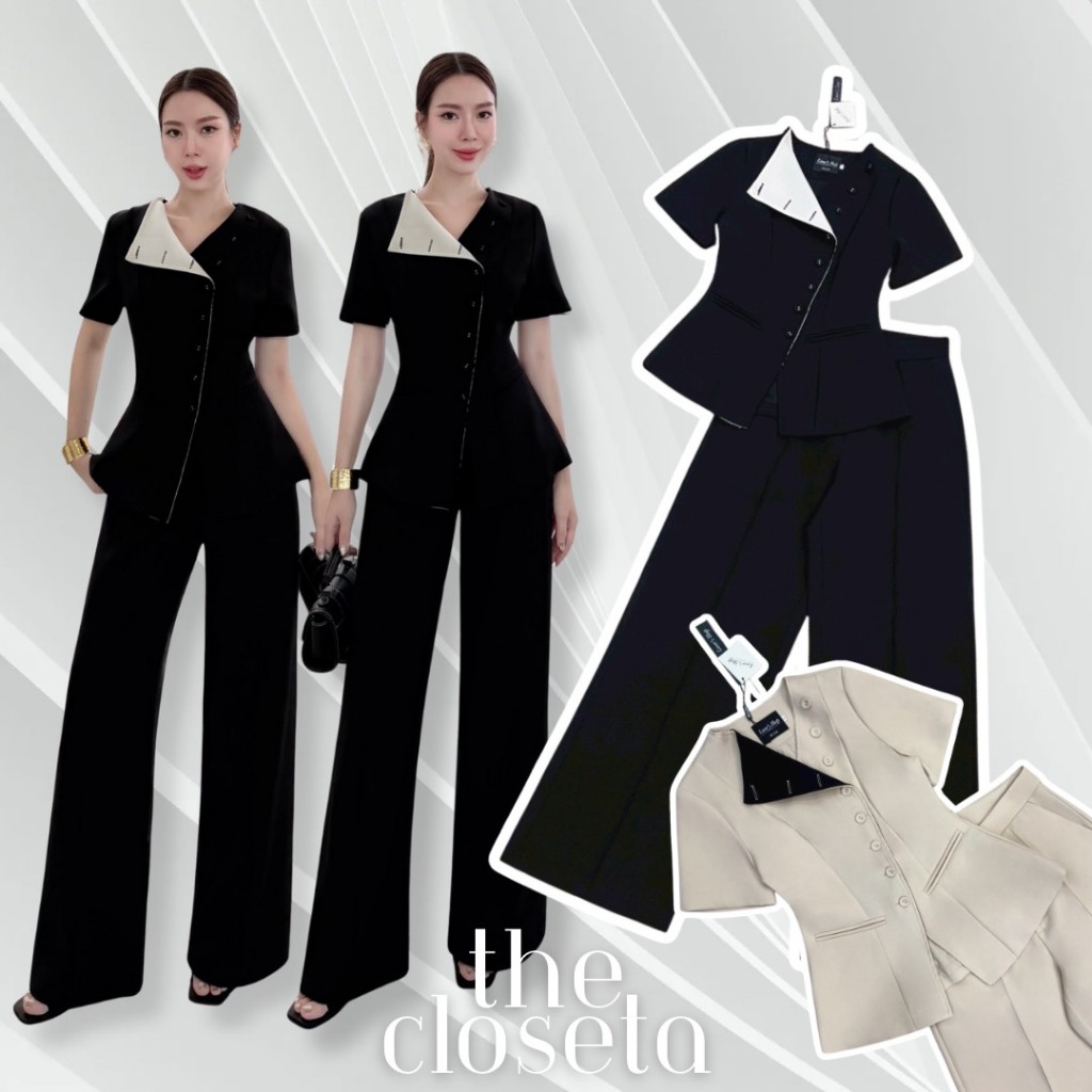 THE CLOSETA : LV302 ชุดเซ็ทเสื้อแขนสั้นตัดปกสีขาว พร้อมกางเกงขายาว