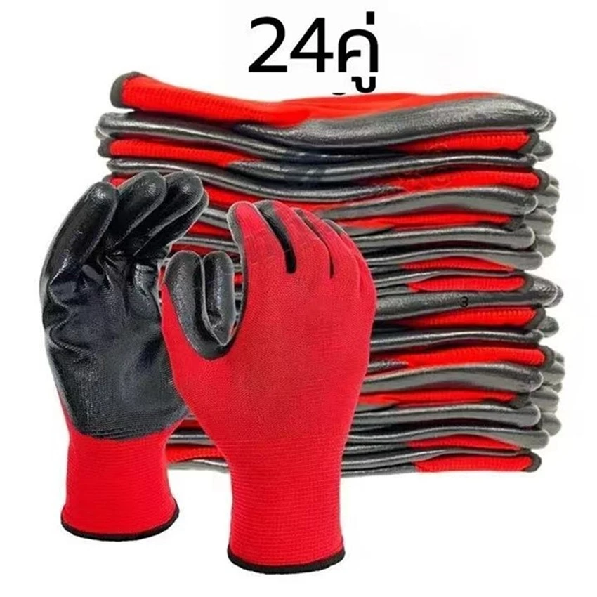 🧤(ยกโหล) (24คู่) ถุงมือเคลือบยาง ถุงมือทำงาน ทำสวน กันลื่น กันบาด ถุงมือยาง ถุงมือกันของมีคมบาด ถุงมือช่าง พร้อมส่ง