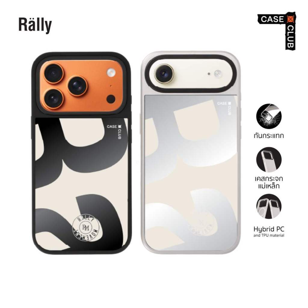 CaseClub เคสคลับ เคสไอโฟน เคสกระจก ลาย Rally Silver lining แรลลี่ กระเป๋าแรลลี่ สำหรับ i17 Pro Max/i17 Pro/i Air/i17