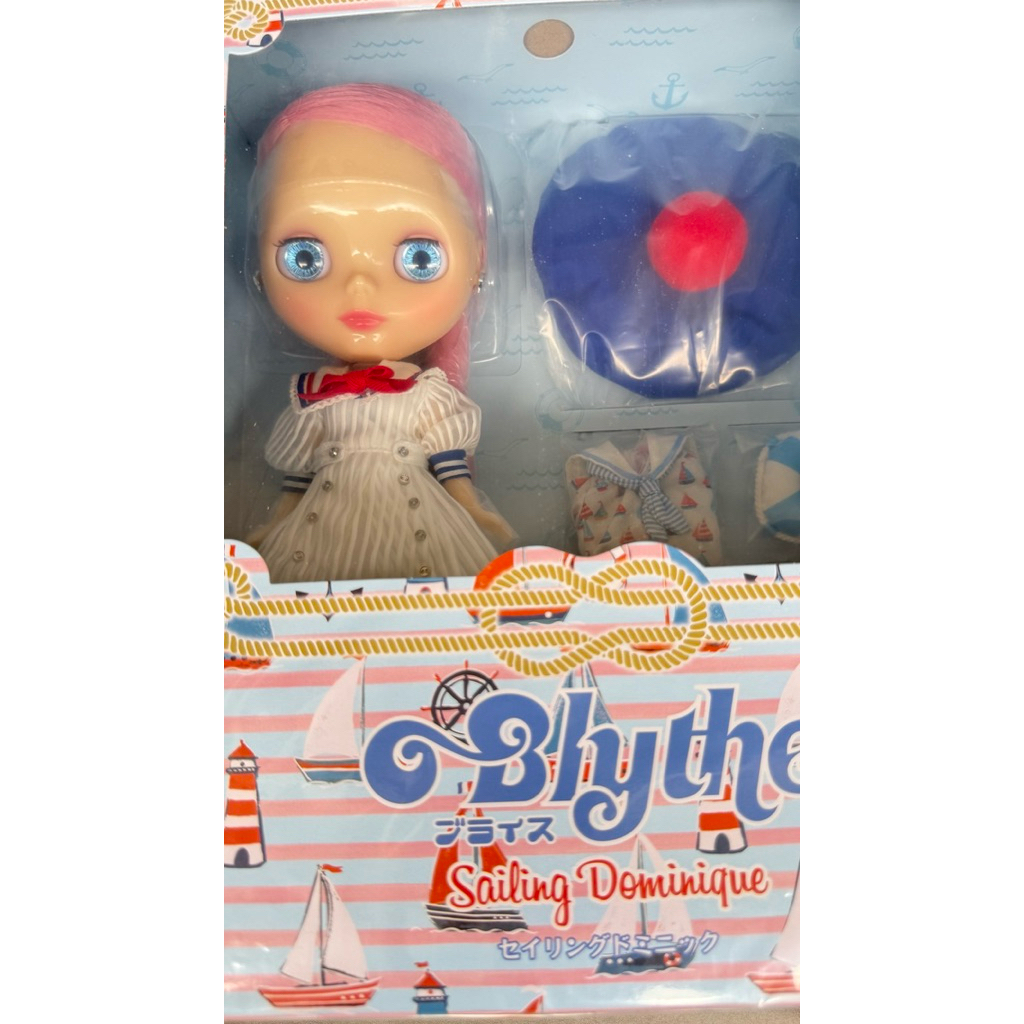 Blythe CWC Limited Neo Blythe "Sailing Dominique"