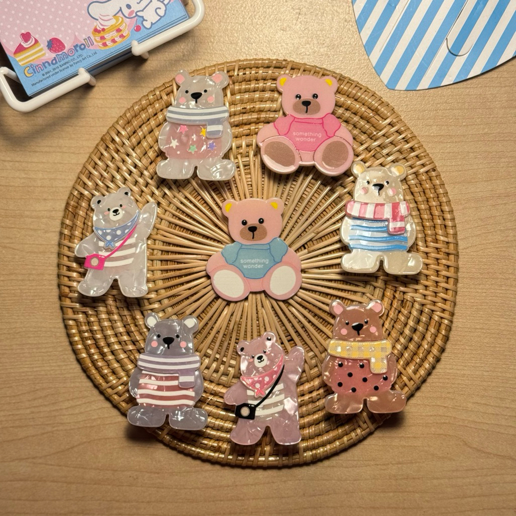 กิ้บหมี กิ้บลายสัตว์