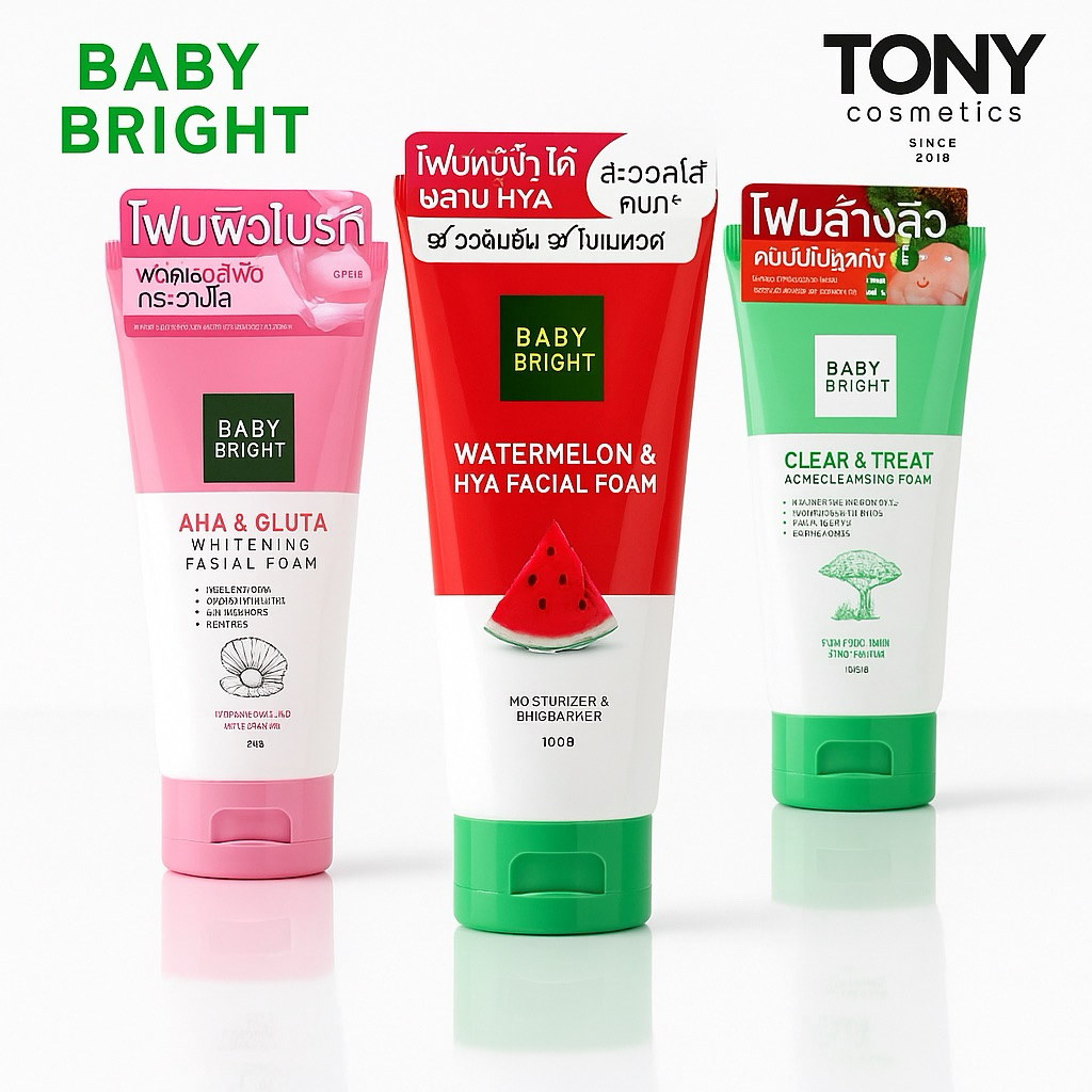 เบบี้ไบร์ท โฟมล้างหน้า 3 สูตร Baby Bright Clear Treat Acne / gluta whitening /L2/ Watermelon & Hya ขนาด 120,160g