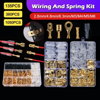 หัวต่อสายไฟ ขั้วปลายสายไฟแบบจีบพร้อมแขน ชุดขั้วต่อสายไฟ มีฉน…