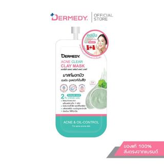DERMEDY ACNE CLEAR CLAY MASK เดอร์มีดี แอคเน่ เคลียร์ เคลย์ มาสก์
