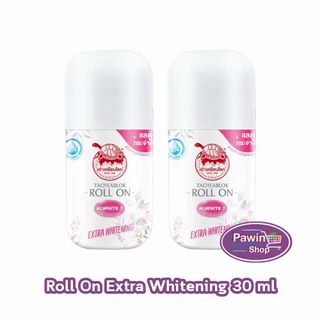 เต่าเหยียบโลก โรลออน ทุกสูตร 30 มล. [2 ขวด] HH 93xx โรลออนระงับกลิ่นกาย Taoyeablok Roll On