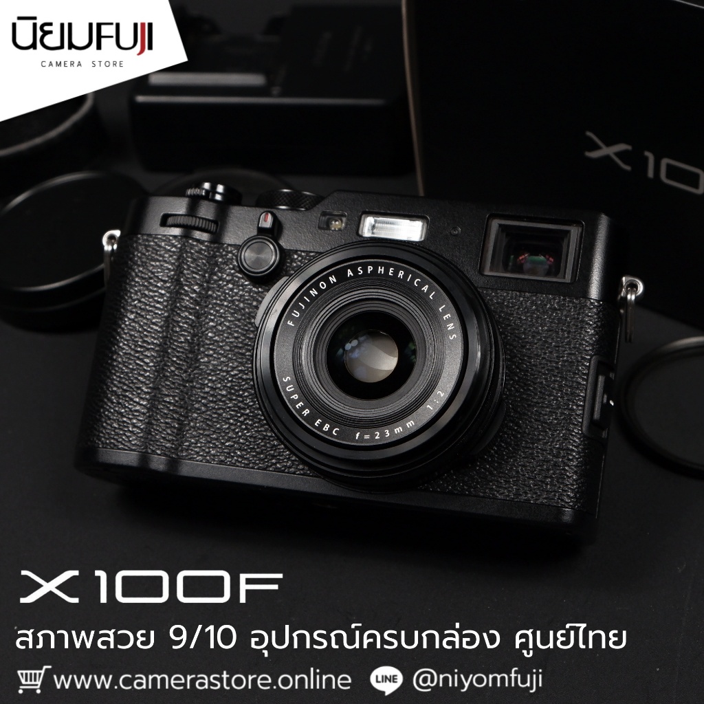 Fujifilm X100F อุปกรณ์ครบกล่อง