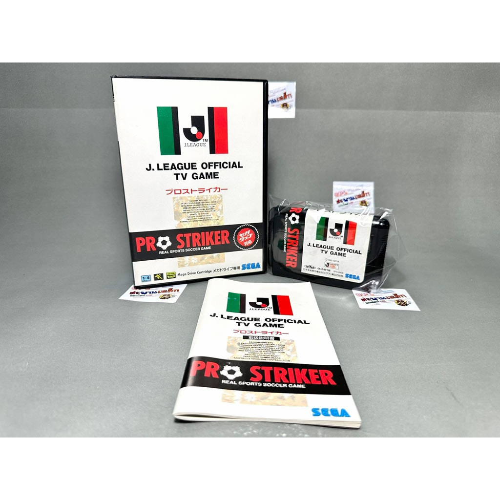 (1) ตลับแท้Sega Mega Drive (jp)(md)  J.League Pro Striker