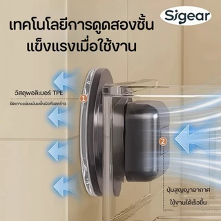 SG-1 ชั้นเก็บของในห้องน้ำ ถ้วยดูดสูญญากาศ ชั้นวางอลูมิเนียม ตะกร้าชั้นวางของแบบติดผนังห้องน้ํา ที่วางของในห้องน้ํา