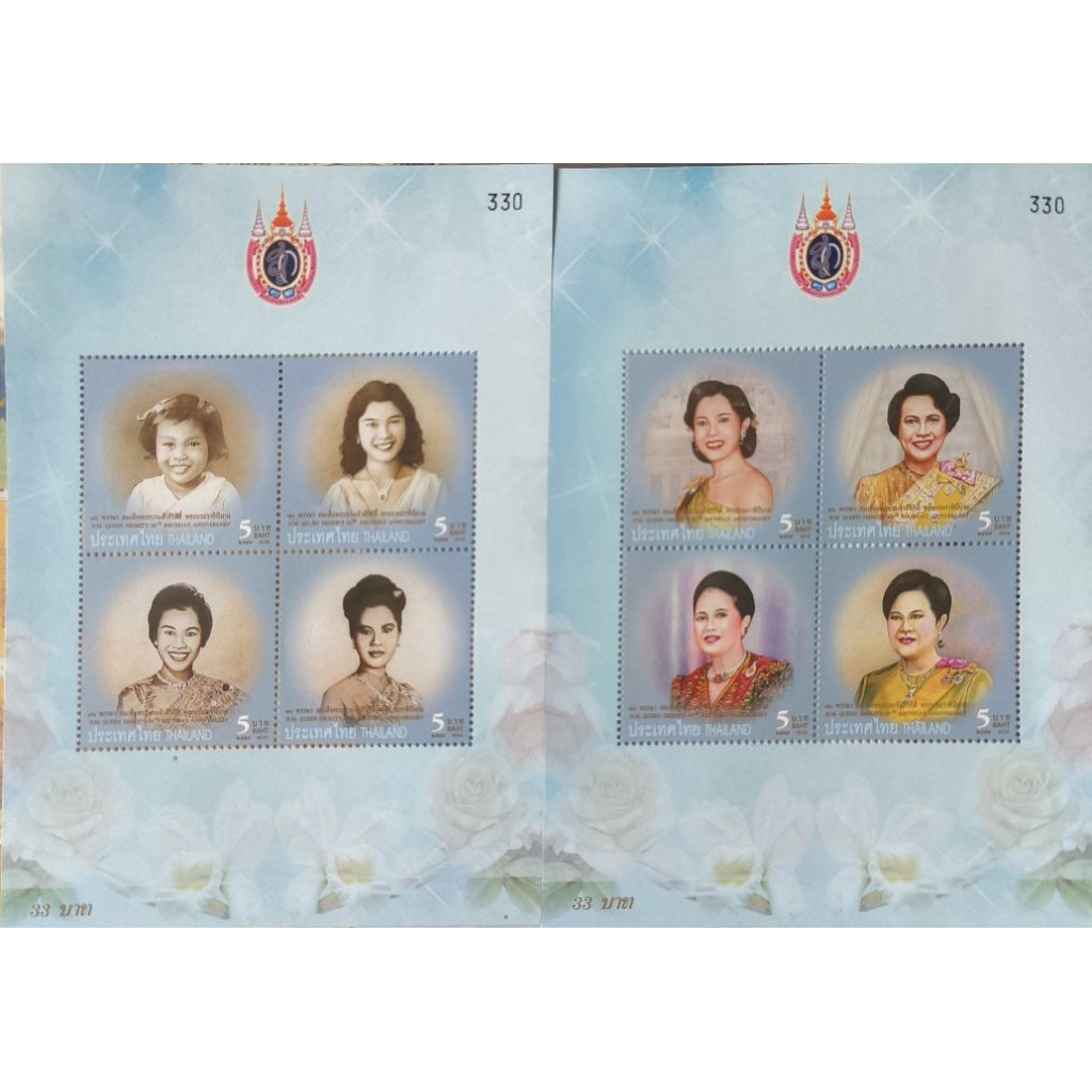 ชีทแสตมป์ไทย วาระต่างๆ
