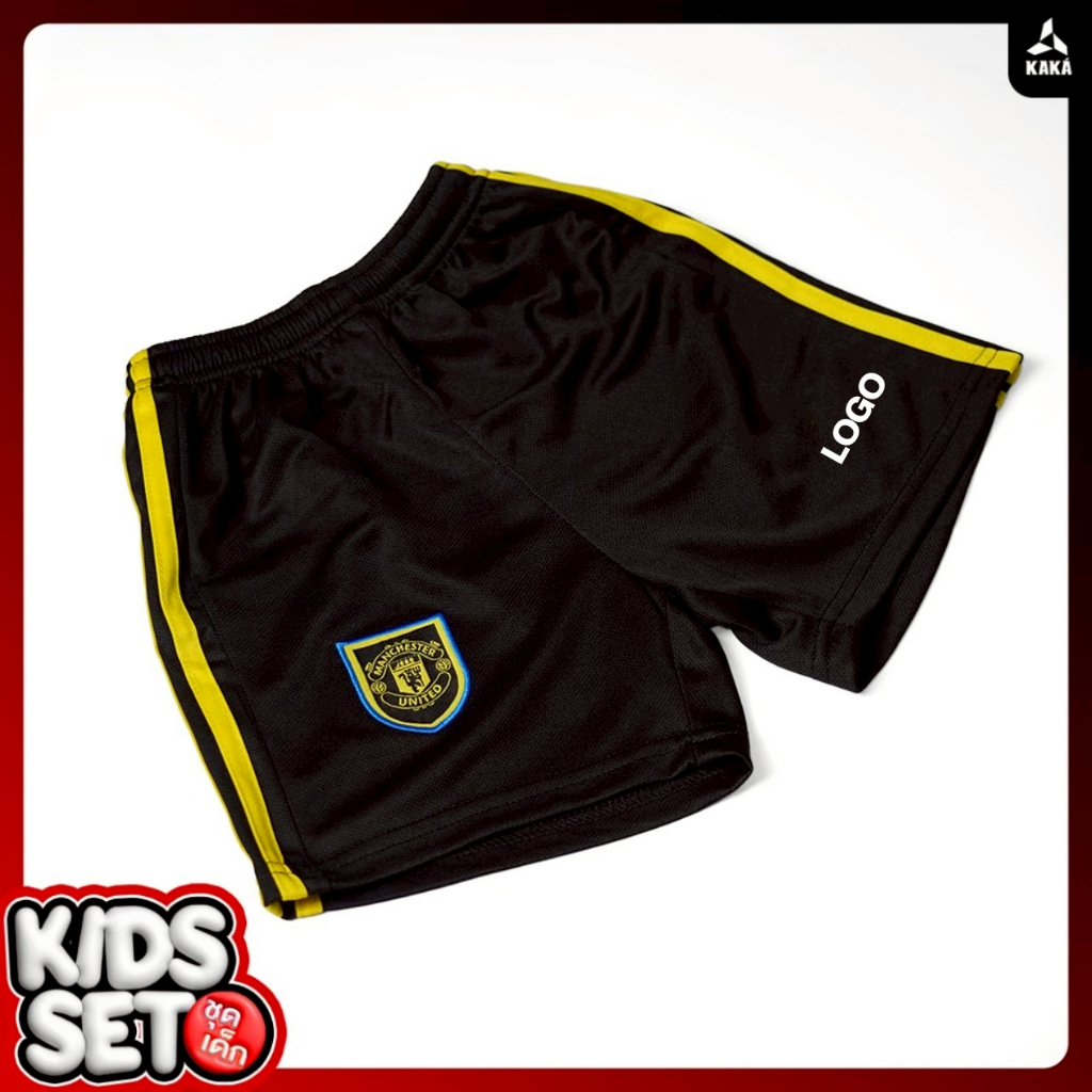 ชุดบอลเด็ก (เสื้อ+กางเกง) เสื้อมีโลโก้ทุกตัว - รูปที่ 5