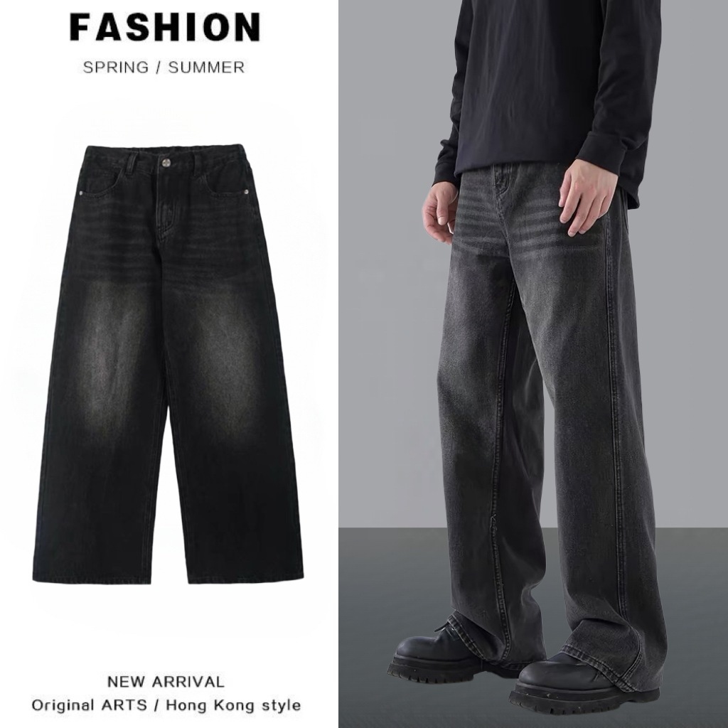 Baggy Jeans กางเกงยีนส์ผู้ชายขากว้าง ไซลินไดรต์ พอดี คอปกปานกลางพอดีเก็บอย่างดี