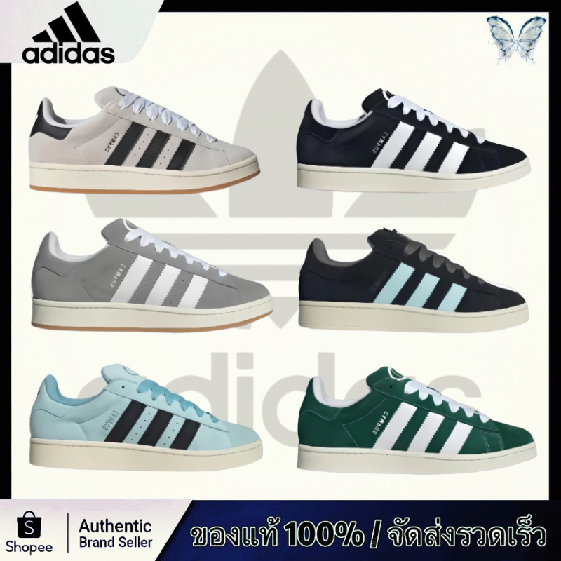 💕ของแท้ 100 % 🍒adidas originals CAMPUS 00s/6 colors รองเท้า