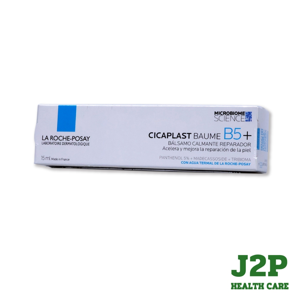La Roche-Posay Cicaplast Baume B5+ 15ml บาล์มบำรุงผิว ช่วยปลอบประโลมและฟื้นบำรุงสภาพผิว