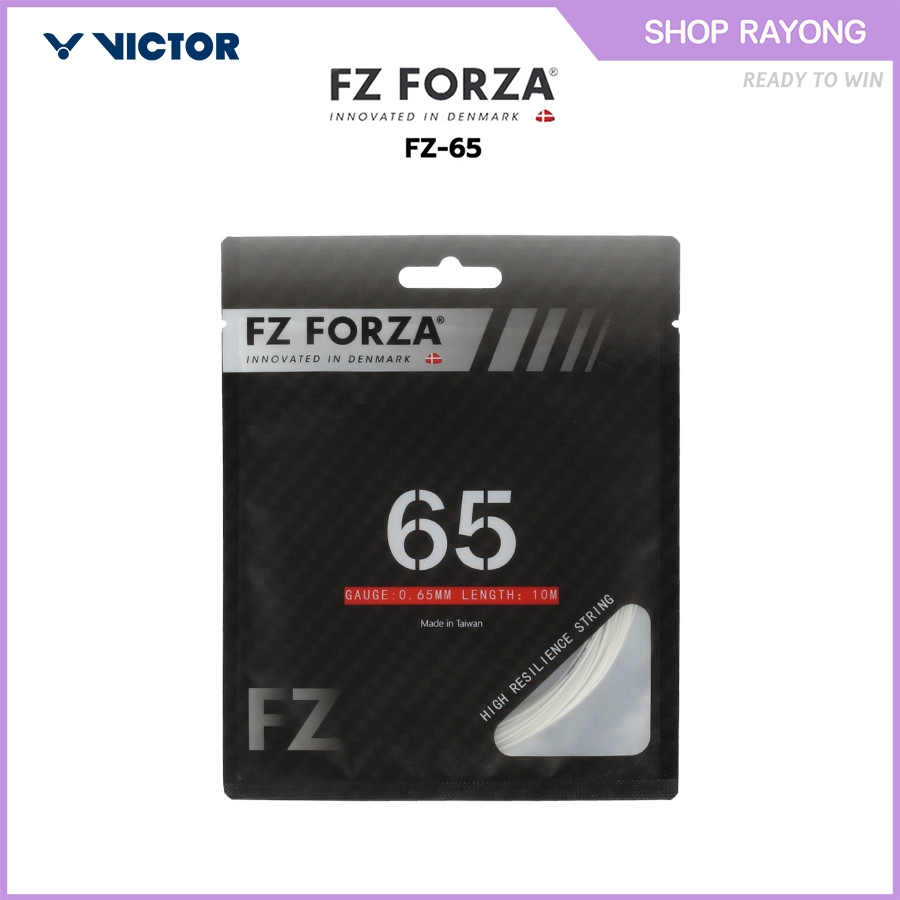 (พร้อมส่ง) FZ FORZA เอ็นไม้แบดมินตัน รุ่น FZ-65