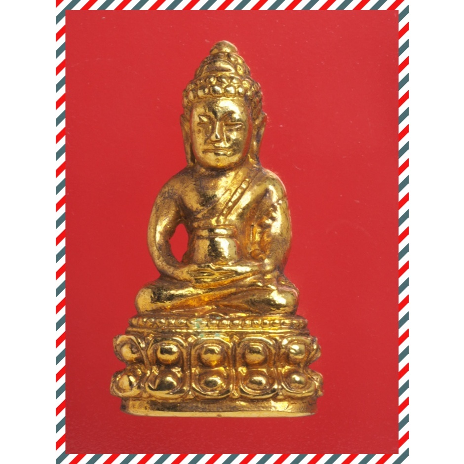 b83.พระกริ่ง พระเครื่อง พระสะสม BY : jae2552