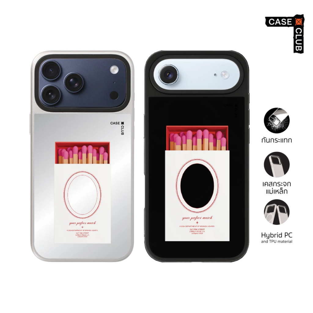 CaseClub เคสไอโฟน เคสกระจก ลาย Matchbox กล่องไม้ขีดสุดคลาสสิก สำหรับ i17 Pro Max/i17 Pro/i Air/i17