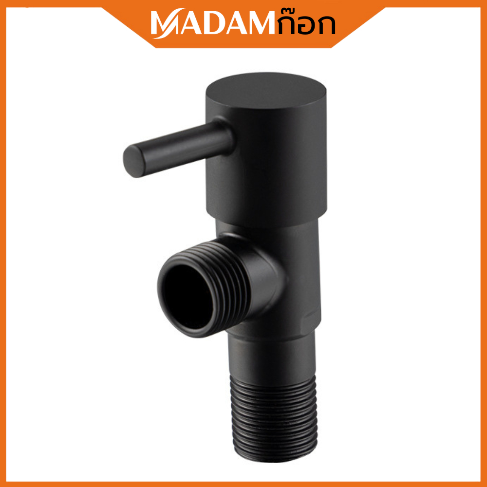 🔥ถูกที่สุด🔥 มาดามก๊อก วาล์วฝักบัวสแตนเลส สต๊อปวาล์ว 1 ทาง วาล์วสแตนเลสแท้ 304 วาล์วน้ำหัวขีดสีดำ MA-