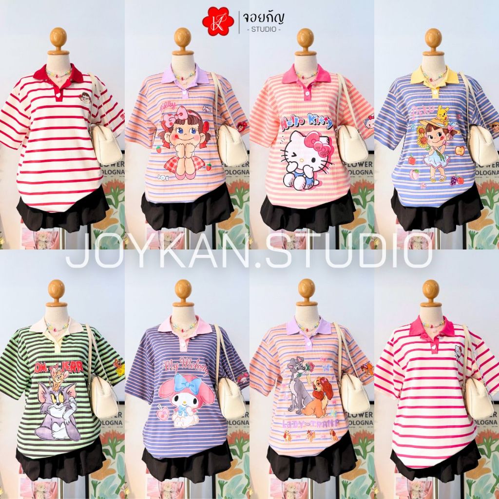 NEW!! เสื้อยืด Oversize คอปกกระดุม ปกซิป ผ้าร่อง ลายริ้ว หนานุ่ม สกรีนคุณภาพอย่างดี อก 44"