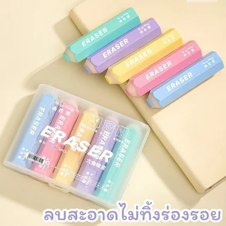 พร้อมส่งจากไทยยางลบดินสอรูปทรงหกเหลี่ยม แพ็ค5ก้อน คละสี ER10