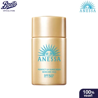 Anessa Perfect UV Sunscreen Skincare Milk NA SPF50+ PA++++ 20ml อเนสซ่า เพอร์เฟ็ค ยูวี ซันสกรีน สกินแคร์ มิลค์