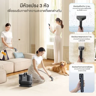 Simplus เครื่องทำความสะอาดพรม เบาะผ้า ใช้ในครัวเรือน ทำความสะอาดด้วยไอน้ำอุณหภูมิสูง BYJH001