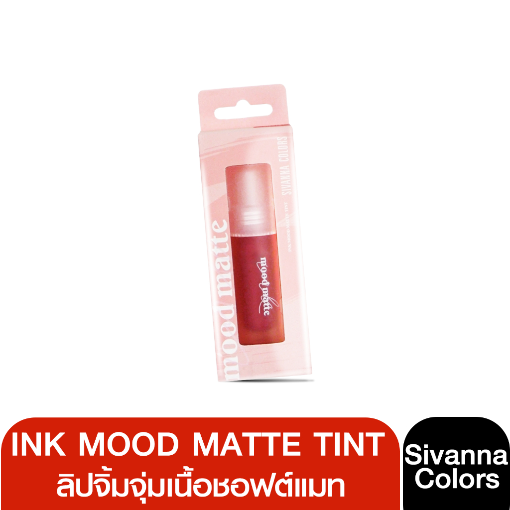 Sunsmilebeauty ซิวานน่า อิงค์ มูด แมท ลิป ทิ้นท์ ลิปจุ่ม HF613 3 g. Sivanna Colors Ink Mood Matte Ti