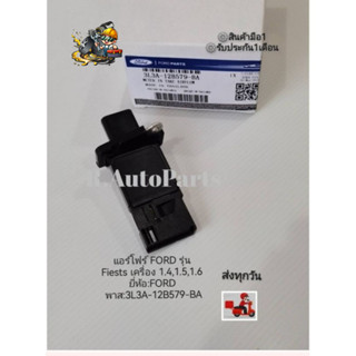 แอร์​โฟร์​ FORD​ รุ่น​ Fiests​ เครื่อง​ 1.4,1.5,1.6​ ยี่ห้อ​…
