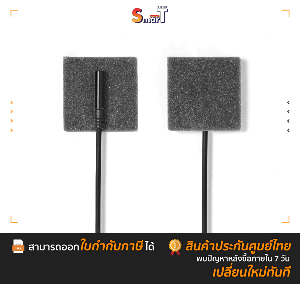 SARAMONIC - CineBuff Tape ประกันศูนย์ไทย