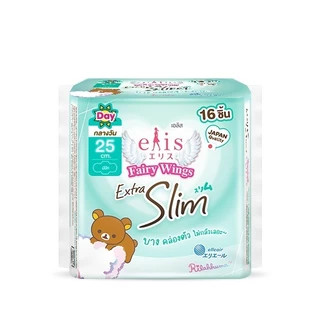 [ยกลัง] Elis Fairy Wings Extra Slim RP เอลิส ผ้าอนามัย แฟรี่วิงส์ เอ็กซ์ตร้าสลิม ใช้ได้ทั้งกลางวันและกลางคืน