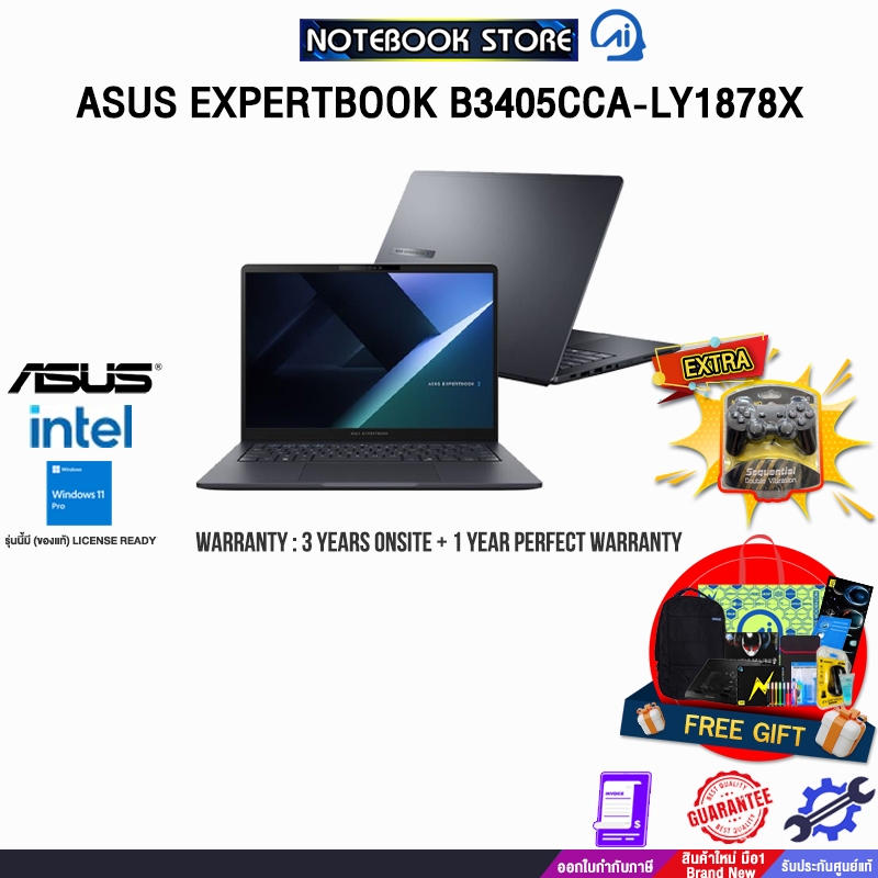ASUS EXPERTBOOK B3405CCA-LY1878X /Ultra 5 125H/ประกัน 3 Years Onsite + 1Y Perfect Warranty