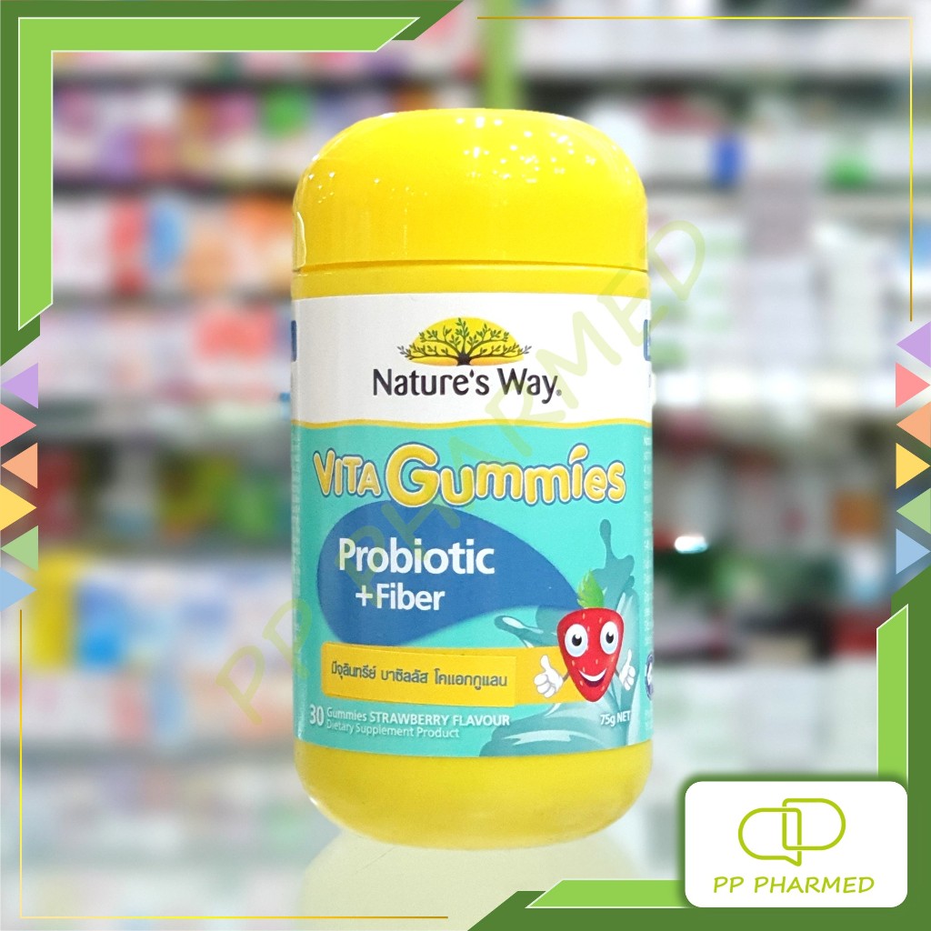 Nature's Way กัมมี่ โพรไบโอติก+ไฟเบอร์ Vita Gummies Probiotic + Fiber 30เม็ด